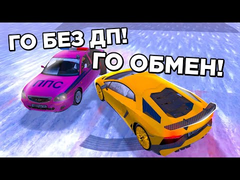 Видео: ОХОТА НА КИДАЛ на БЛЕК РАША #86 - BLACK RUSSIA