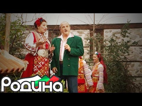 Видео: Атанаска Димитрова и Димитър Коларов - Ми товарил калеш Дончо