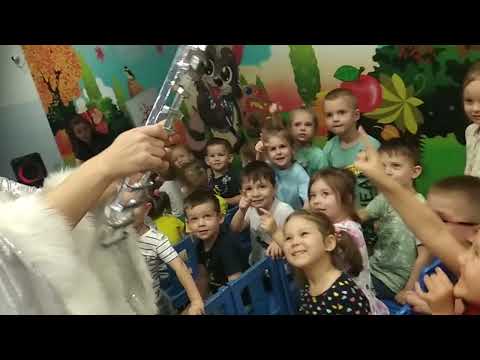 Видео: Цирк в детском саду "Волшебное царство СНЕЖНОЙ КОРОЛЕВЫ"