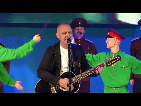 Видео: 75 ЛЕТ ВОЛГОДОНСКУ. ПАВЕЛ БЕРДЕННИКОВ И НАРОДНЫЙ АНСАМБЛЬ ПЕСНИ И ТАНЦА "КАЗАЧИЙ ДОН"