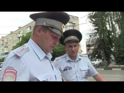 Видео: Полиция и СпецСвязь получают штрафы г.Батайск