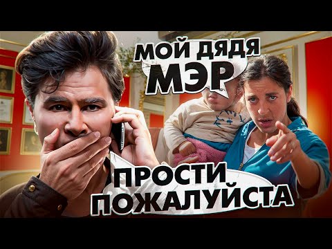 Видео: ДЕАНОН БАНДЫ ЗЕЛИМХАНА | АНТИМОШЕННИК