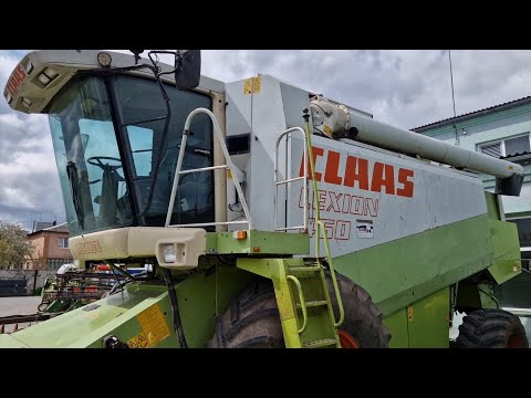 Видео: Claas Lexion 460 за 35 000 $ | Хороший комбайн за хороші гроші