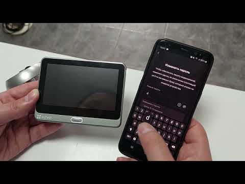 Видео: Подключение к телефону видеоглазка Ezviz DP2C / Connecting Ezviz DP2C video eye to your phone
