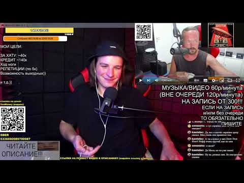 Видео: РЕАКЦИЯ (критика): FREDGUITARIST АДСКИ СГОРЕЛ ОТ ОЧЕРЕДНОГО ХИТА LED ZEPPELIN