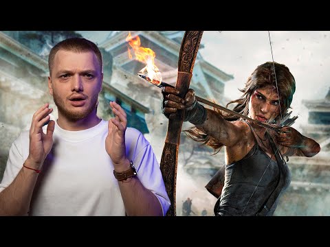 Видео: Зачем-то прошел Tomb Raider Definitive Edition В 2025 году