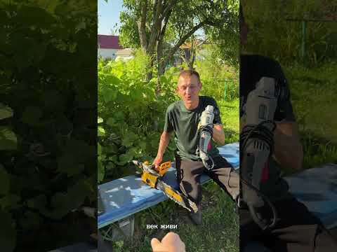 Видео: Когда сосед продуманный 😁