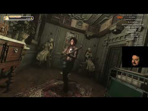 Видео: Tormented Souls Финал (3-ий стрим) | 64-ый победитель ГИГА-АУКА "ВЕЧНЫЙ"!