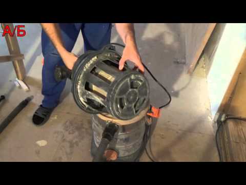 Видео: Пылесос DEXTER модернизируем фильтр