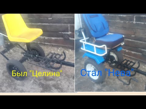 Видео: Переделываю заводской адаптер  Часть 2 финал