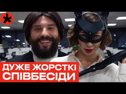 Видео: ВСЕ, ЩО ВАМ ТРЕБА ЗНАТИ про ІТ — репортаж каналу ГОРОБИНА