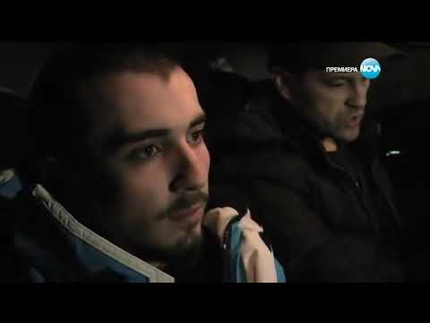 Видео: София Ден и Нощ - Епизод 108 - Част 3