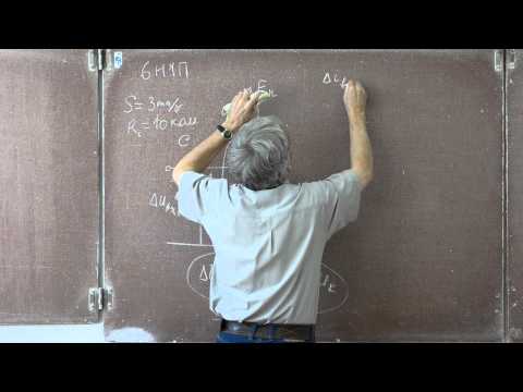 Видео: Лекция 96. Катодный повторитель. Выходное сопротивление