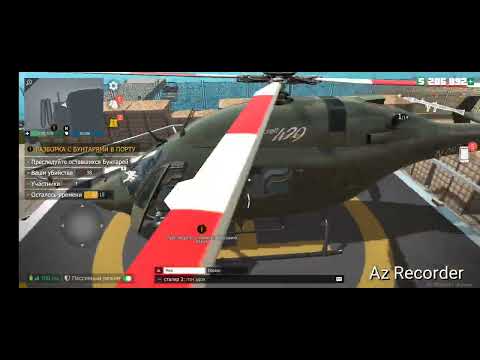 Видео: 11 жовтня 2025 р.