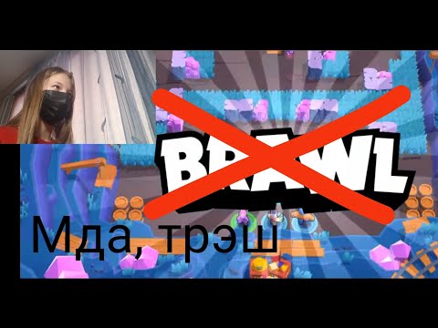 Видео: Да, именно он...