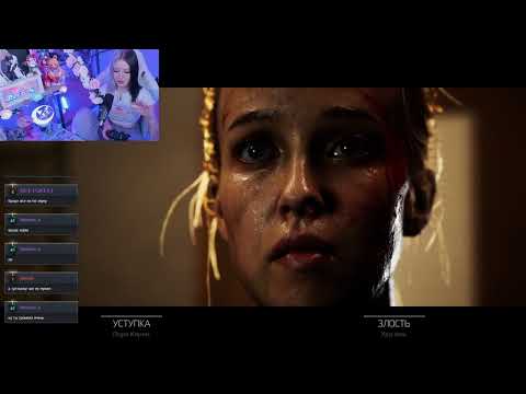 Видео: 𓆩♡𓆪 Прохождение The Quarry - 2 ЧАСТЬ 𓆩♡𓆪