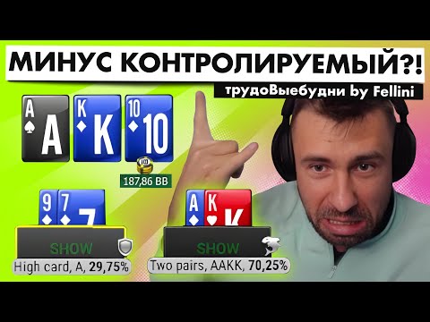 Видео: ИДЁМ К ЦЕЛИ, НО ОБРАТНО?! День 49-55. МАРАФОН со 100$ до 10к$.