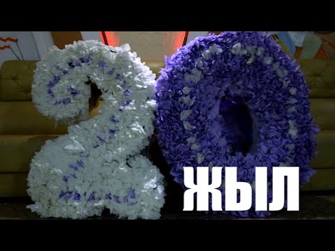 Видео: 20 жылдык ЖОЛУГУШУУ / Таран-Базар айылы 2018 жыл / 3 бөлүм РЕСТОРАН