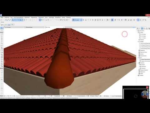 Видео: Объемная кровля в Archicad расширение для Archicad