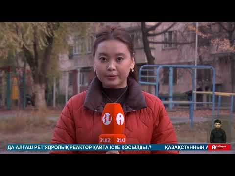 Видео: Қазақстандықтар мемлекеттен алған жалдамалы пәтерлерді сатып ала алуға мүмкіндік алды