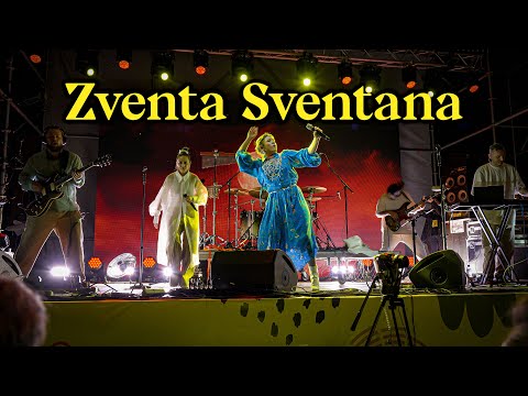 Видео: Тина Кузнецова Zventa Sventana на фестивале «Ленмосты»