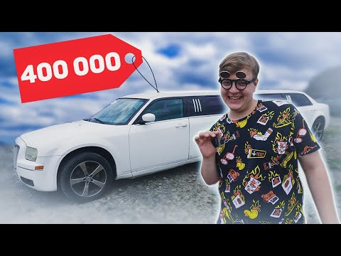 Видео: Я КУПИЛ ЛИМУЗИН! ЧТО ДАЛЬШЕ?