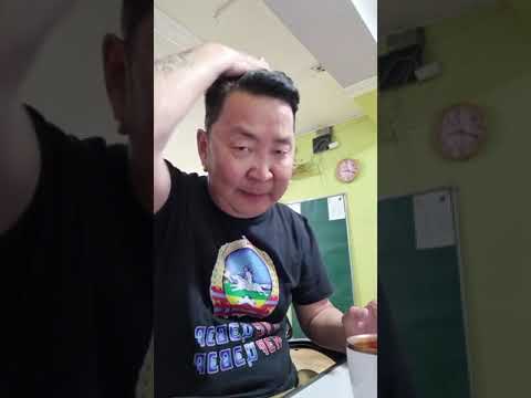 Видео: Яруу найрагч Ц. Хулан яасан бэ...