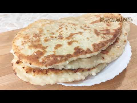 Видео: Лепёшки из ТВОРОГА на сковороде! Вкусный и СЫТНЫЙ завтрак!