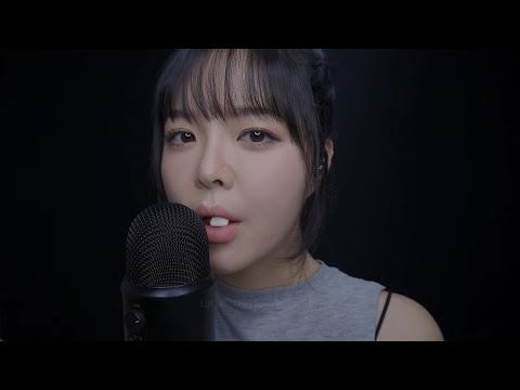 Видео: ASMR слегка пожуйте жвачку перед сном