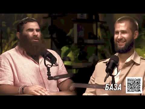 Видео: Мужчина должен проснуться