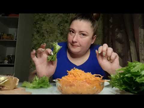 Видео: Мукбанг🤪😜Как я живу без зубов😆😅🤣