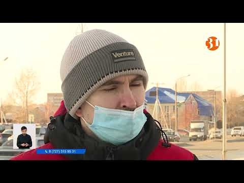 Видео: Осторожно, радиация! Почему бьют тревогу общественники Усть-Каменогорска