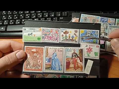 Видео: Монако 79г. и много марок по технике.филателия марки хобби stamp philately hobby