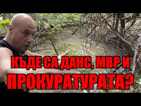 Видео: ТОВА Е ПОСЛЕДНОТО МИ ВИДЕО ЗА ЯЗ. ЙОВКОВЦИ!