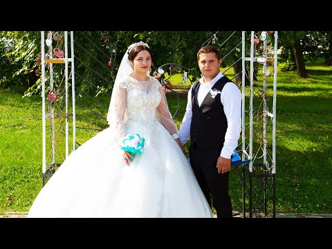 Видео: Цыганская свадьба Саид и Патрина г.Лебедянь