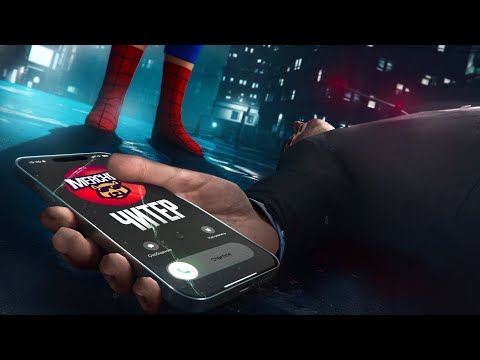 Видео: НИКОГДА НЕ ИГНОРИРУЙ ЗВОНКИ ОТ ЧИТЕРА... - GTA 5 RP