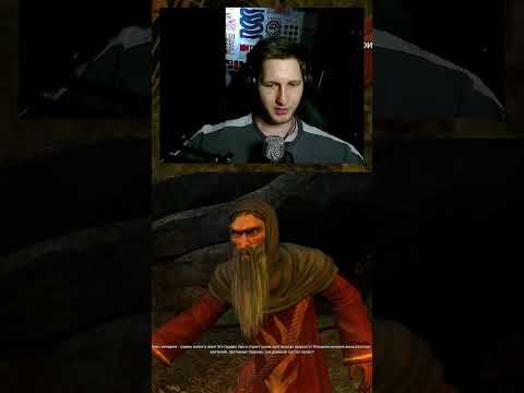 Видео: Переобулся на ходу. #лучшее #игры #прохождение #сюжет #ведьмак #ведьмак1 #рек #юмор #шутки