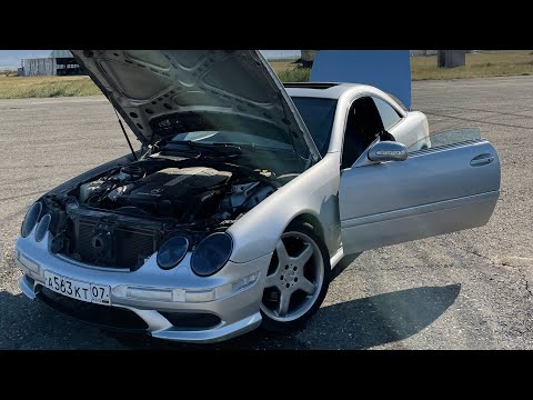 Видео: ПОМЕНЯЛ НИВУ НА CL 5.5 AMG