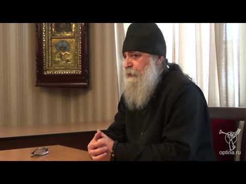 Видео: Беседа с духовниками Оптины
