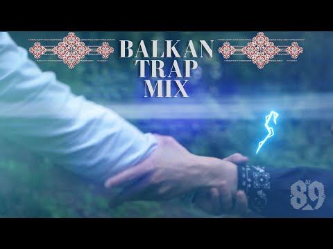 Видео: DJ 89 - ГОСПОД Е БЪЛГАРИН! | GOD IS BULGARIAN! [BALKAN TRAP MIX] | BRATЯТА