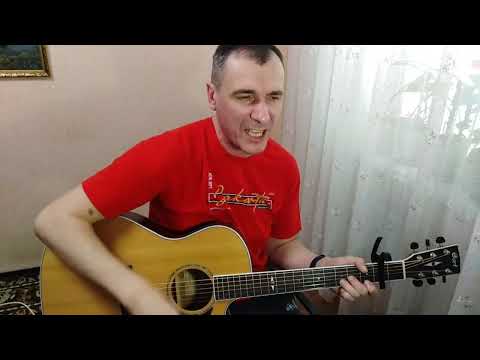 Видео: Анимация - " Белая берёза "  кавер под гитару