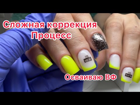 Видео: Вау 🤩 гели- новинки у меня. Нашла себе проблему и чуть не опоздала.