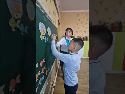 Видео: Русский язык в 4"А" классе #частнаяшколаалматы