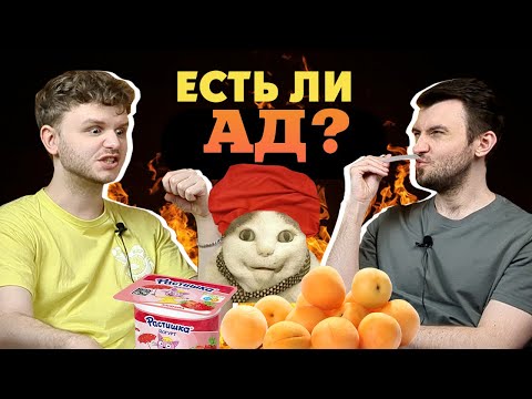 Видео: За что унижаем амбродерево и уважаем Lalique? Туфелька от Montblanc | Слепые затесты от Нади