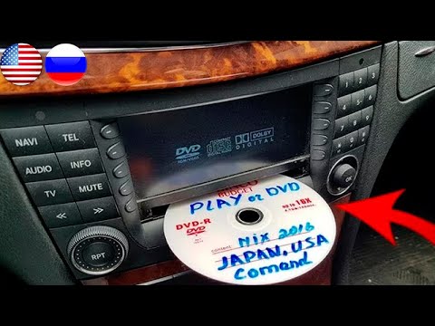 Видео: Записываем DVD Диски для Японских Аудио Систем / Японский Comand читает DVD Диски - Руководство