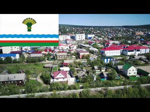 Видео: Обзор г. Олекминск