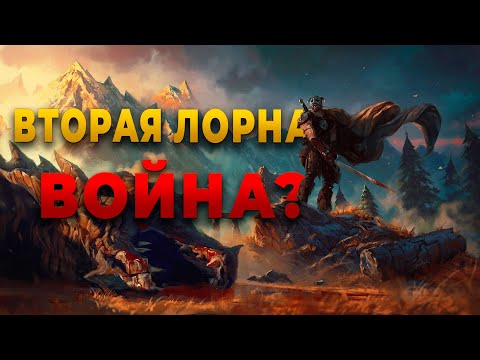 Видео: Отвечаю Эшкингу