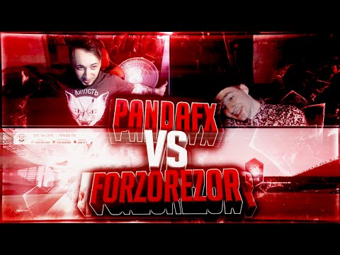 Видео: СОСТАВ ИЗ ПАКОВ |PANDAFX VS FORZOREZOR|