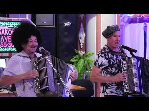 Видео: ТРИ ГЕНЫ — ЧАСТУШКИ