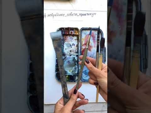 Видео: 1 сезон 15 серия ч.1 Городской пейзаж #невредные_советы_практикум